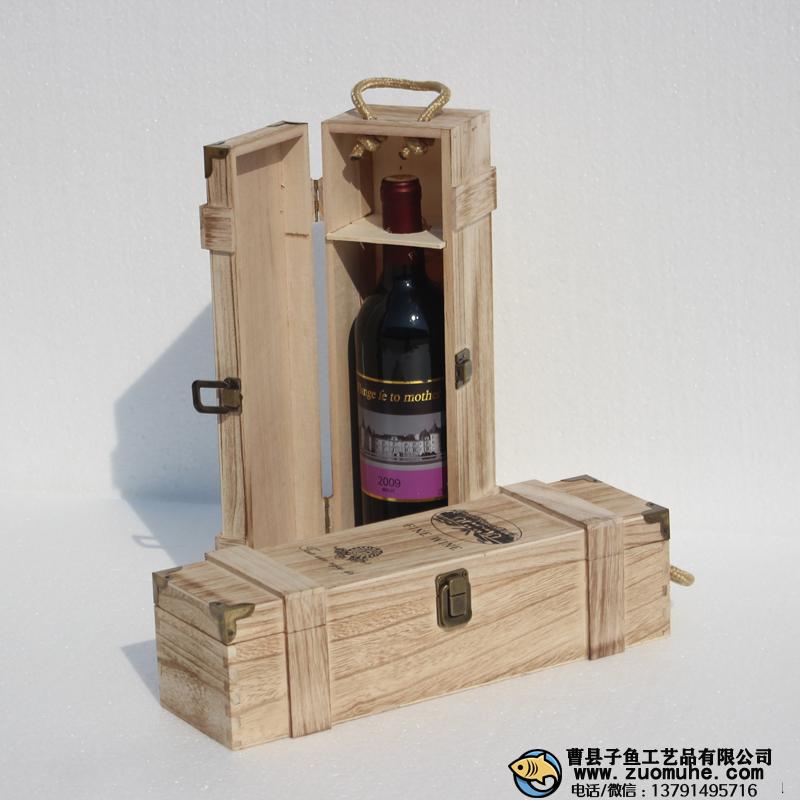 曹縣做紅酒包裝木頭箱子的哪家比較好？